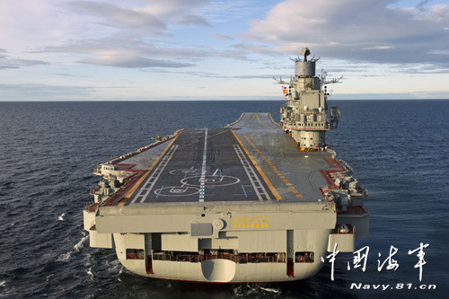 完成技术维修后的俄海军“库兹涅佐夫”号航空母舰 完成技术维修后的俄海军“库兹涅佐夫”号航空母舰