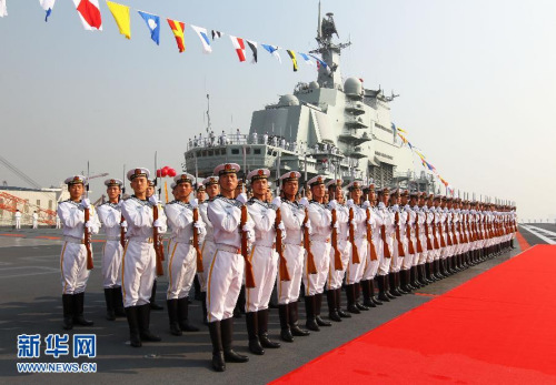 9月25日,中国首艘航空母舰“辽宁舰”正式交接入列 9月25日,中国首艘航空母舰“辽宁舰”正式交接入列
