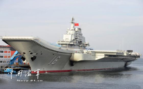 乌克兰专家称辽宁舰改装费用约35亿美元 乌克兰专家称辽宁舰改装费用约35亿美元