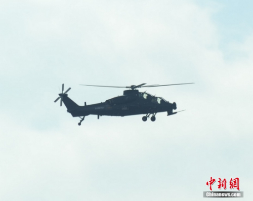 武直10现身珠海航展上空 武直10现身珠海航展上空