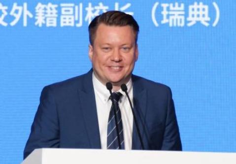 呼吁共同推动数字教育发展，瑞典专家关注中国“智慧教育”蓝图