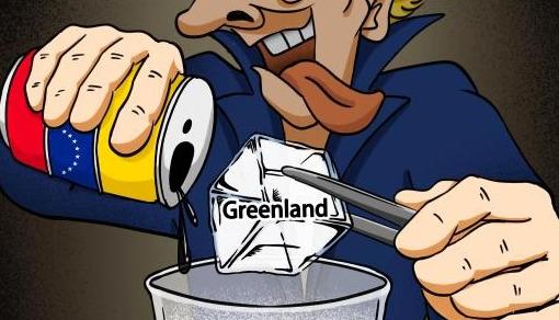 美国“特调”，霸权混饮 | 新漫评