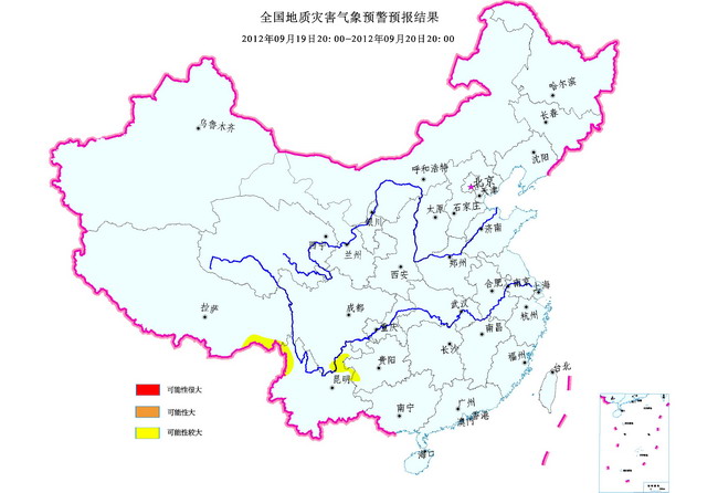 彝良灾区受降雨影响易发生滑坡等次生地质灾害