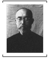日本战犯横山光彦自供:将多名革命志士判处死刑
