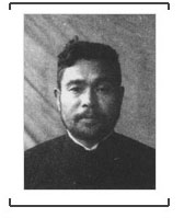 日战犯沟口嘉夫自供:对数十中国爱国者执行死刑