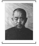 日战犯小林喜一:将中国人供军医进行手术实验(图)