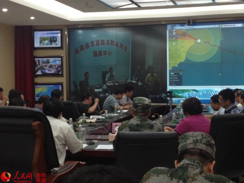 陆俊华部署防御工作要求落实安全度汛措施