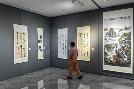 第二届海峡两岸书画艺术交流展在上海开幕