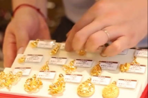 定制专属挪车卡暗藏刷单骗局 拆穿返利千层套路