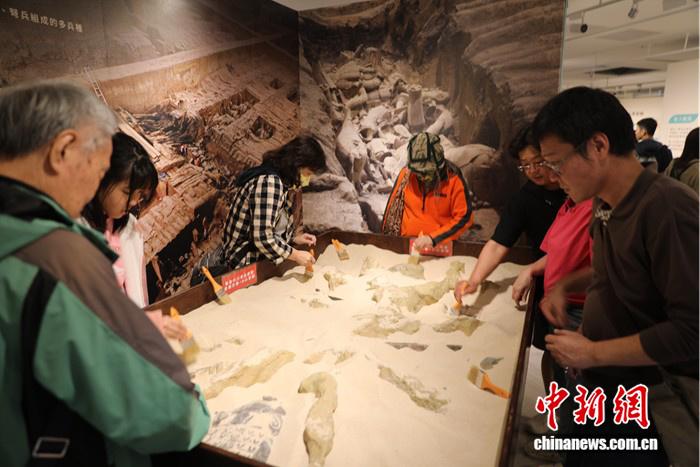 “大秦雄风·秦文化创意体验活动”在台北举行